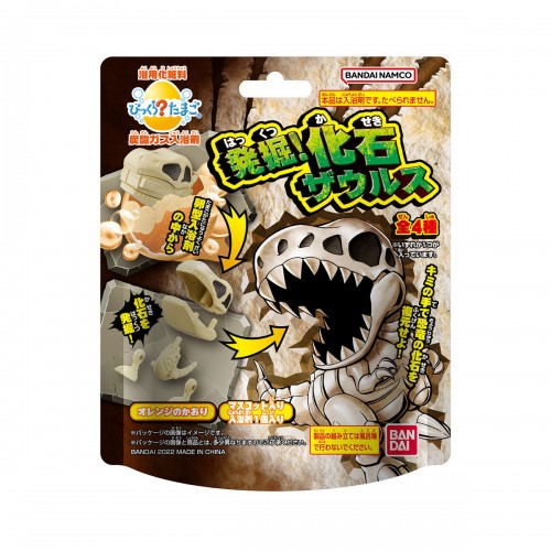 BANDAI 万代 入浴球 Dinosaur 恐龙化石